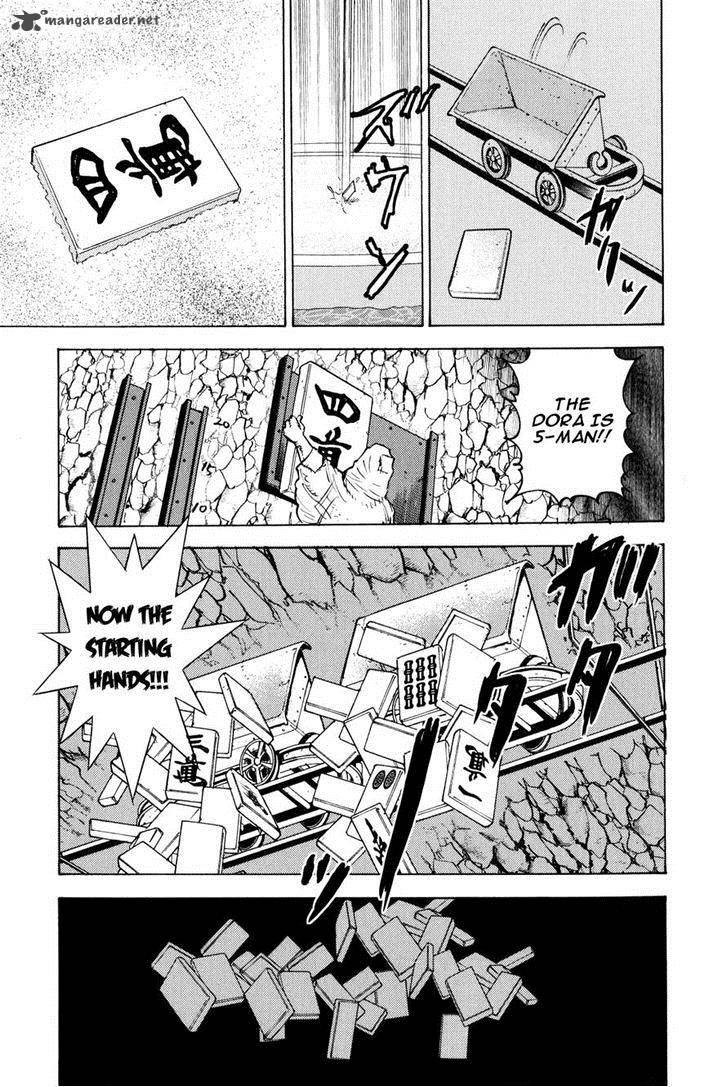 Washizu Chapter 9 Page 13