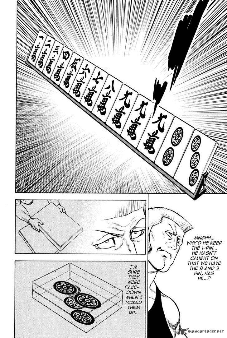 Washizu Chapter 9 Page 35