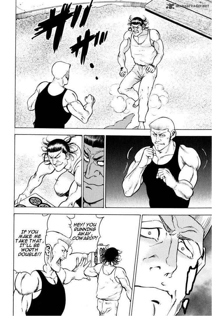 Washizu Chapter 9 Page 39