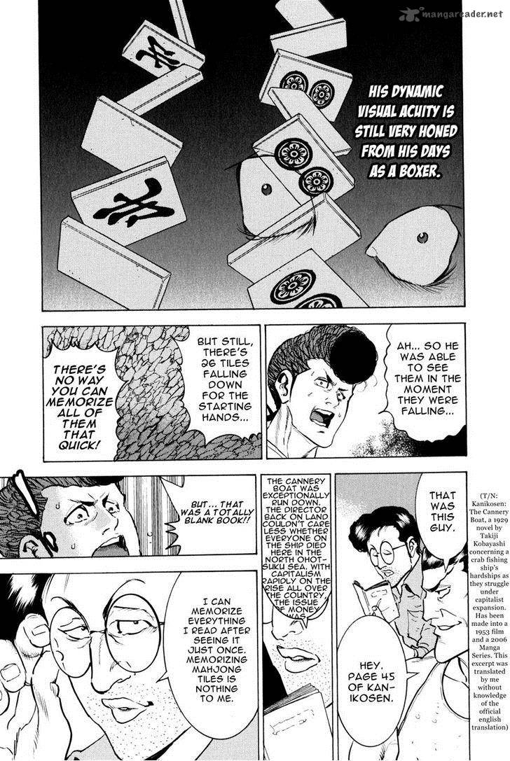 Washizu Chapter 9 Page 44