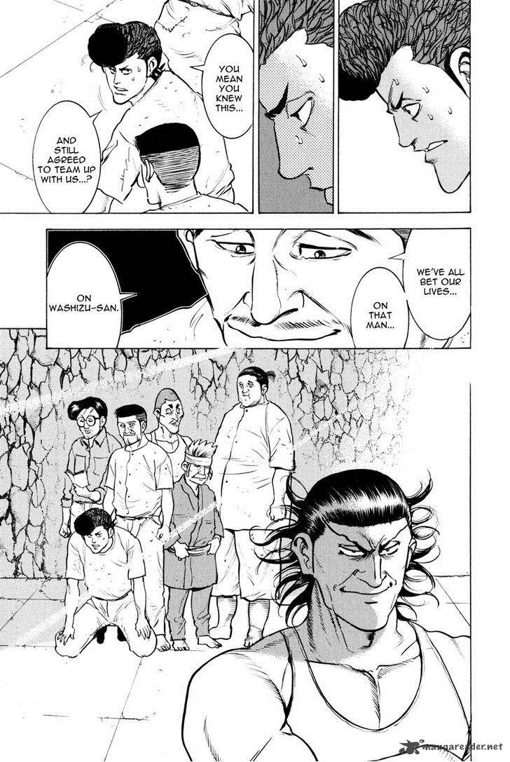 Washizu Chapter 9 Page 48