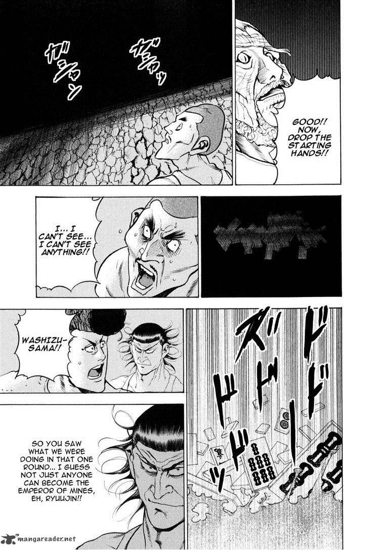 Washizu Chapter 9 Page 50