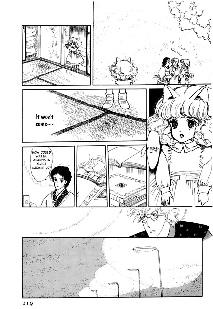 Wata No Kunihoshi Chapter 10 Page 19