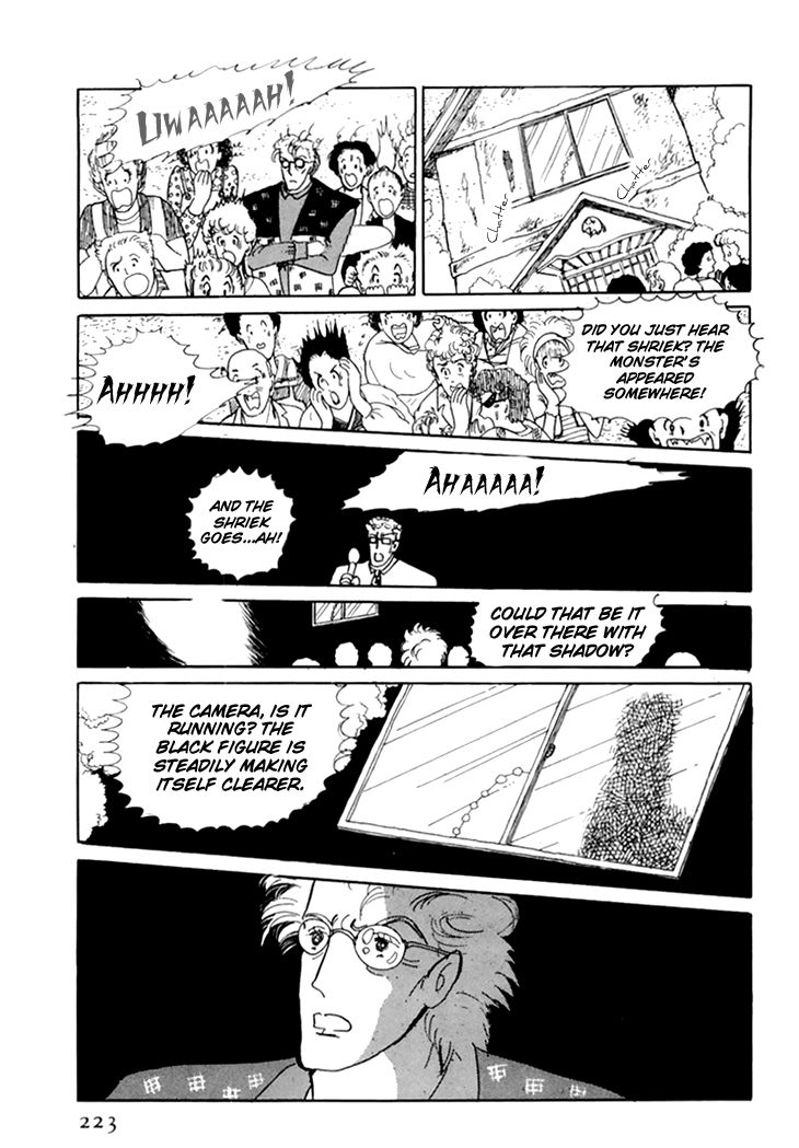 Wata No Kunihoshi Chapter 10 Page 23
