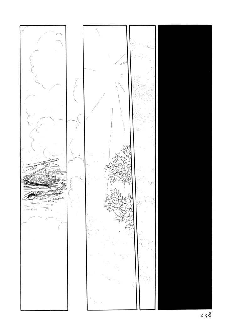 Wata No Kunihoshi Chapter 10 Page 38
