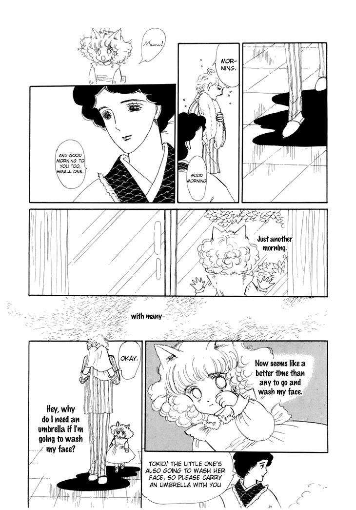 Wata No Kunihoshi Chapter 10 Page 8