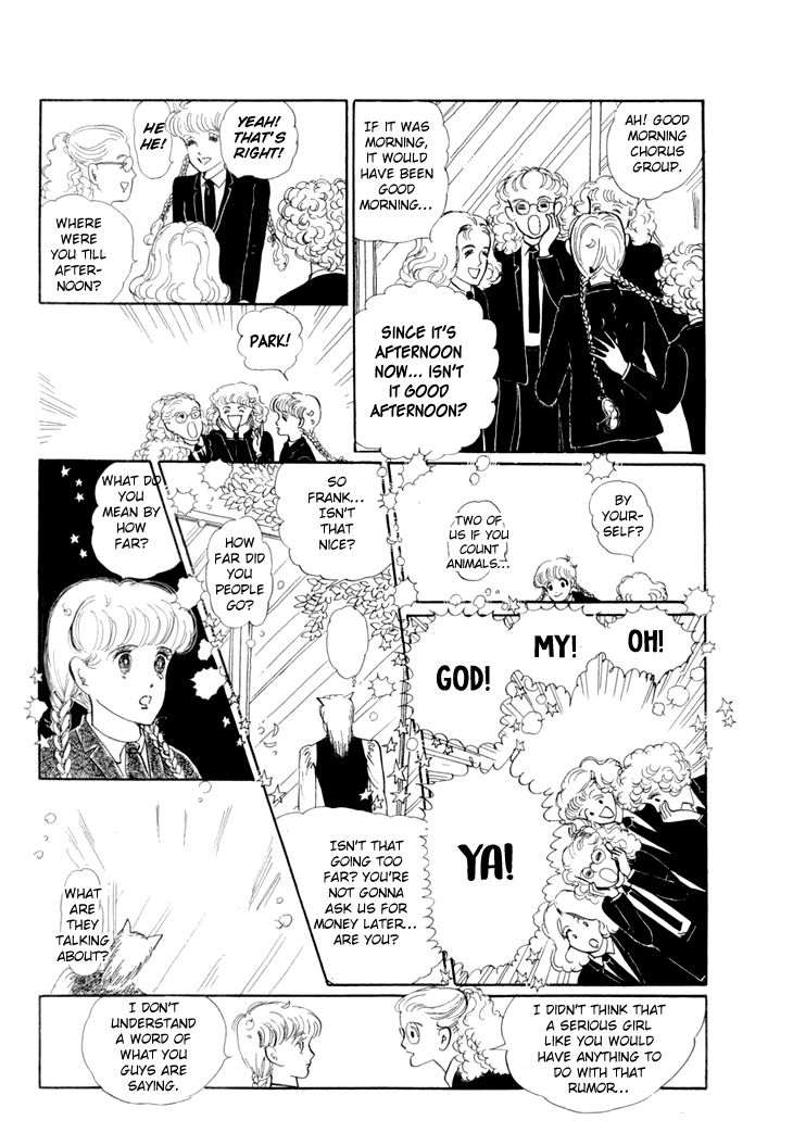 Wata No Kunihoshi Chapter 11 Page 29