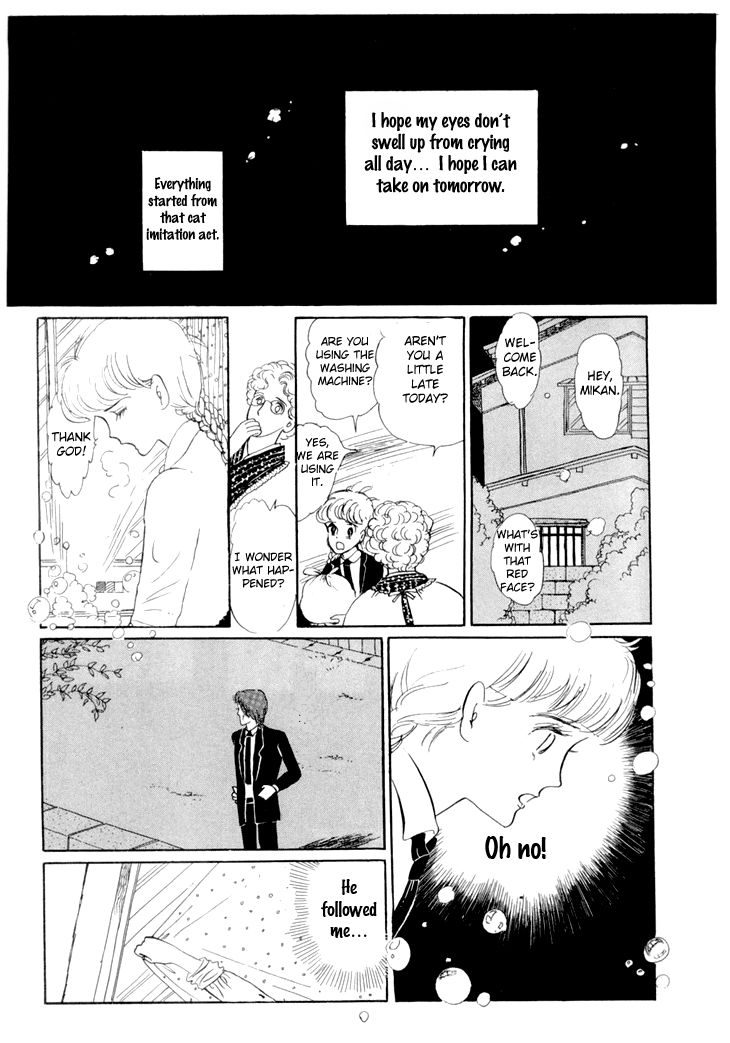 Wata No Kunihoshi Chapter 11 Page 38