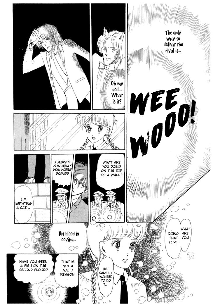 Wata No Kunihoshi Chapter 11 Page 44