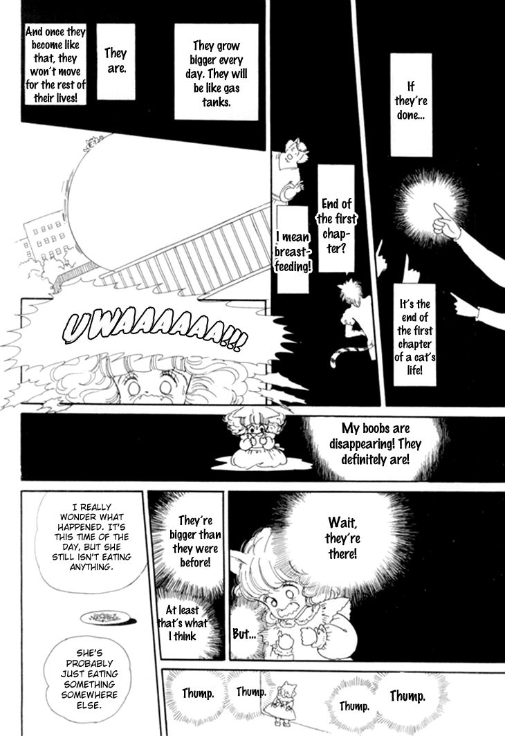 Wata No Kunihoshi Chapter 15 Page 12