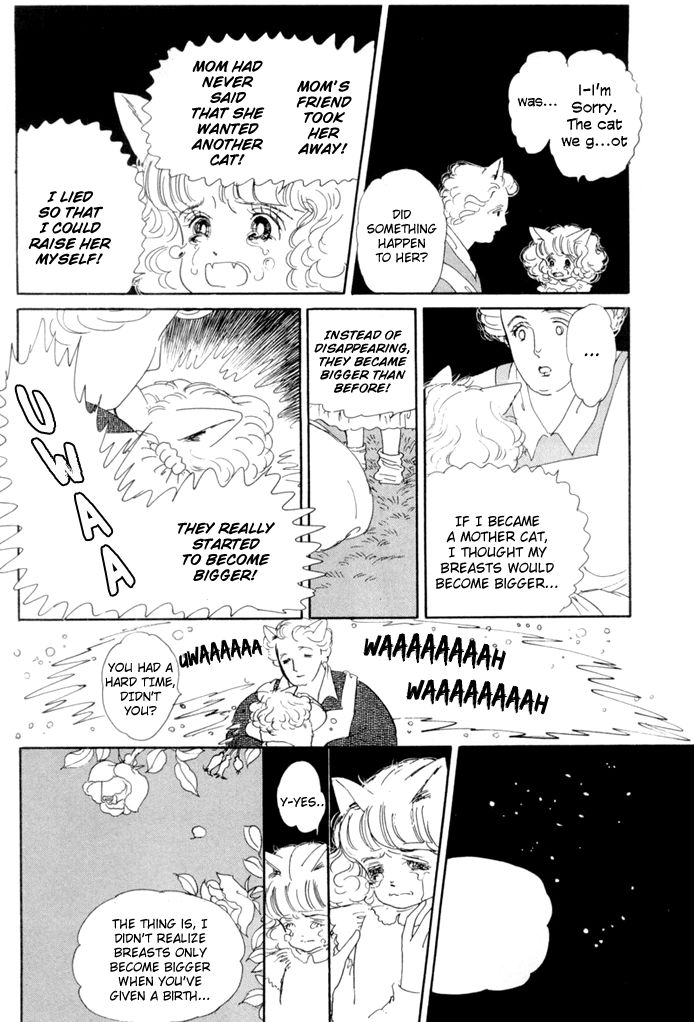 Wata No Kunihoshi Chapter 15 Page 16