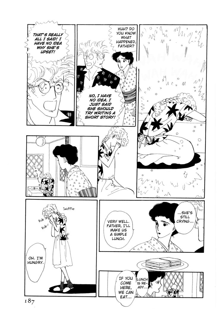 Wata No Kunihoshi Chapter 18 Page 37