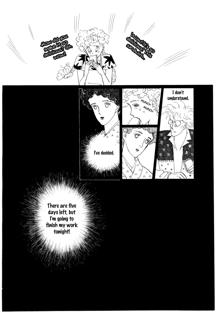 Wata No Kunihoshi Chapter 18 Page 38