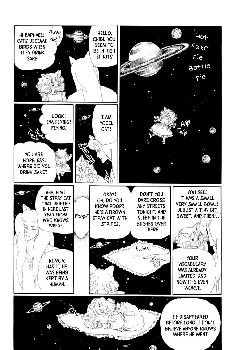 Wata No Kunihoshi Chapter 19 Page 23