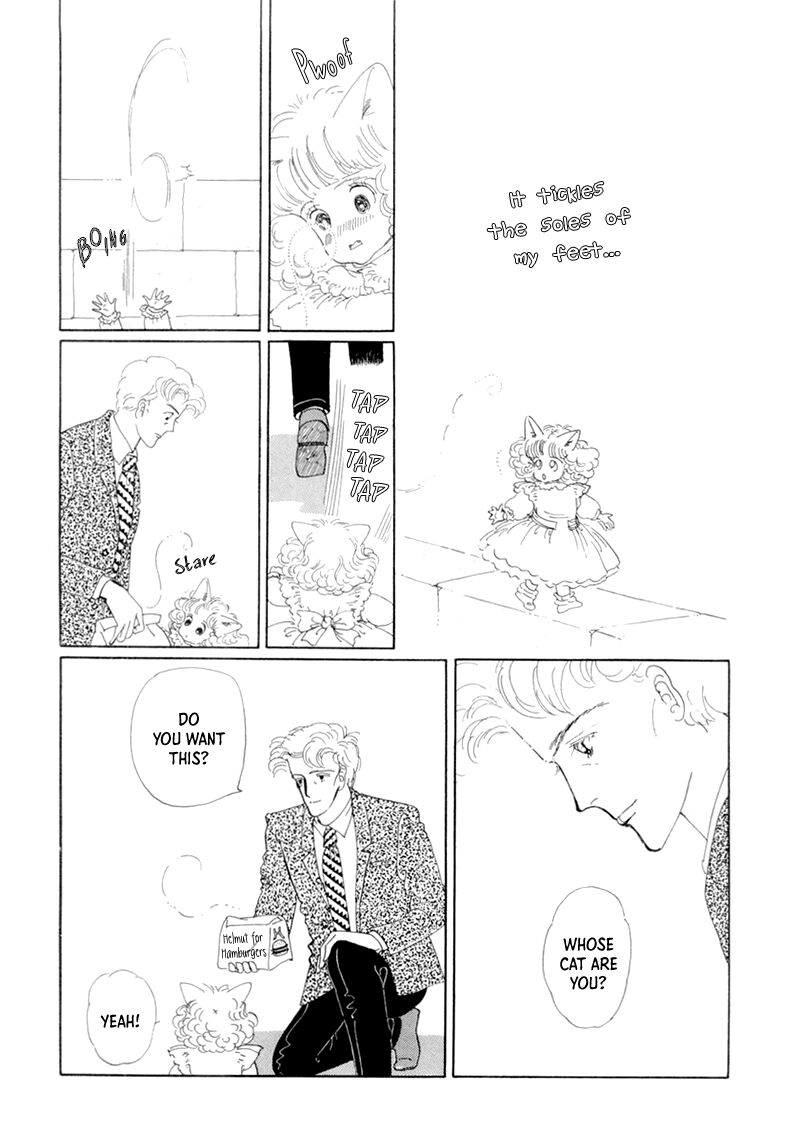 Wata No Kunihoshi Chapter 19 Page 3