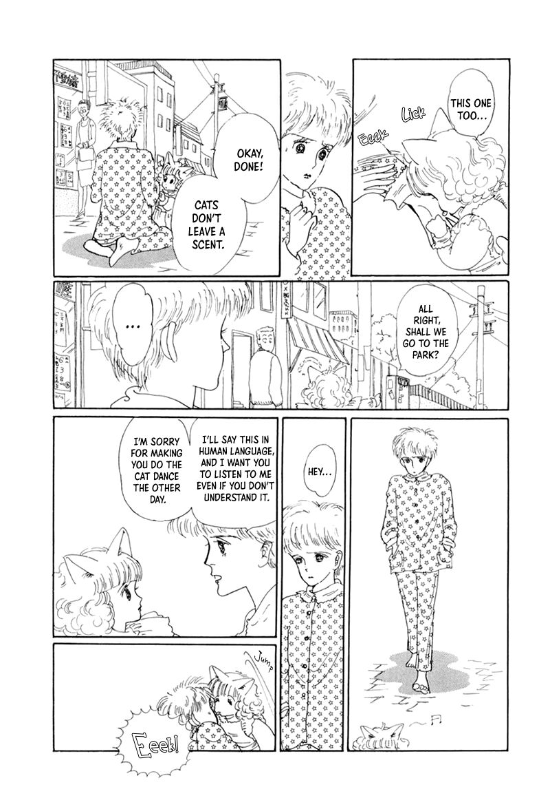 Wata No Kunihoshi Chapter 19 Page 34