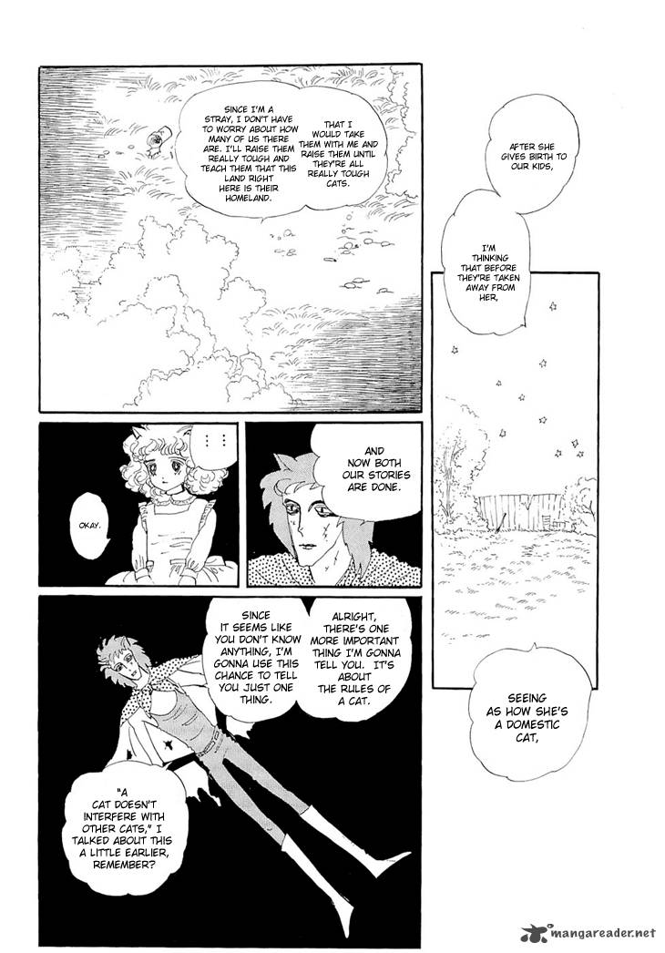 Wata No Kunihoshi Chapter 2 Page 32