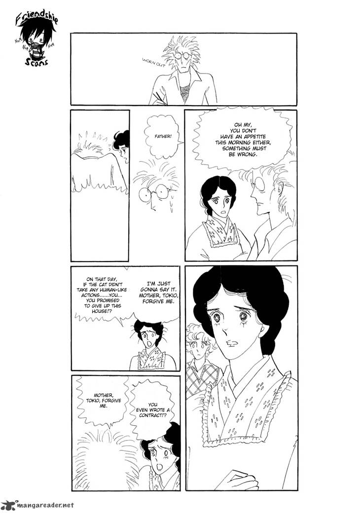 Wata No Kunihoshi Chapter 2 Page 37