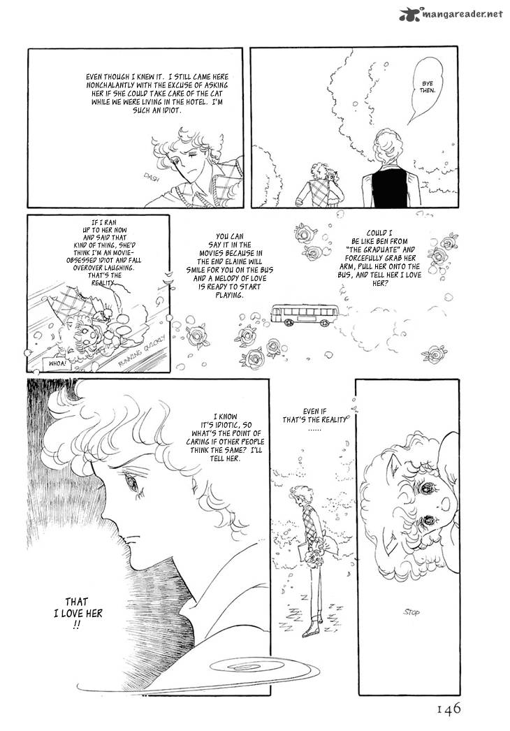 Wata No Kunihoshi Chapter 2 Page 42