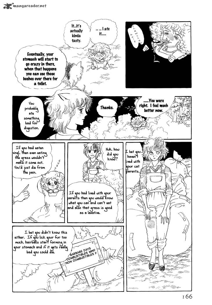 Wata No Kunihoshi Chapter 3 Page 11