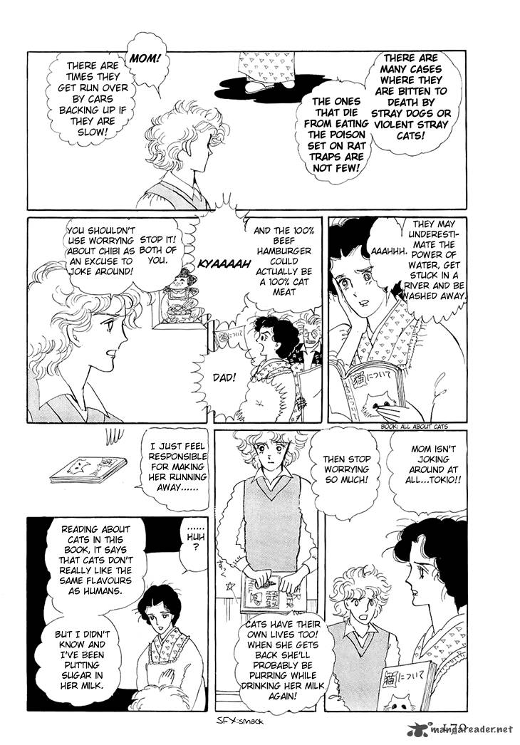 Wata No Kunihoshi Chapter 3 Page 15
