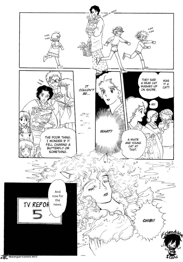 Wata No Kunihoshi Chapter 3 Page 5