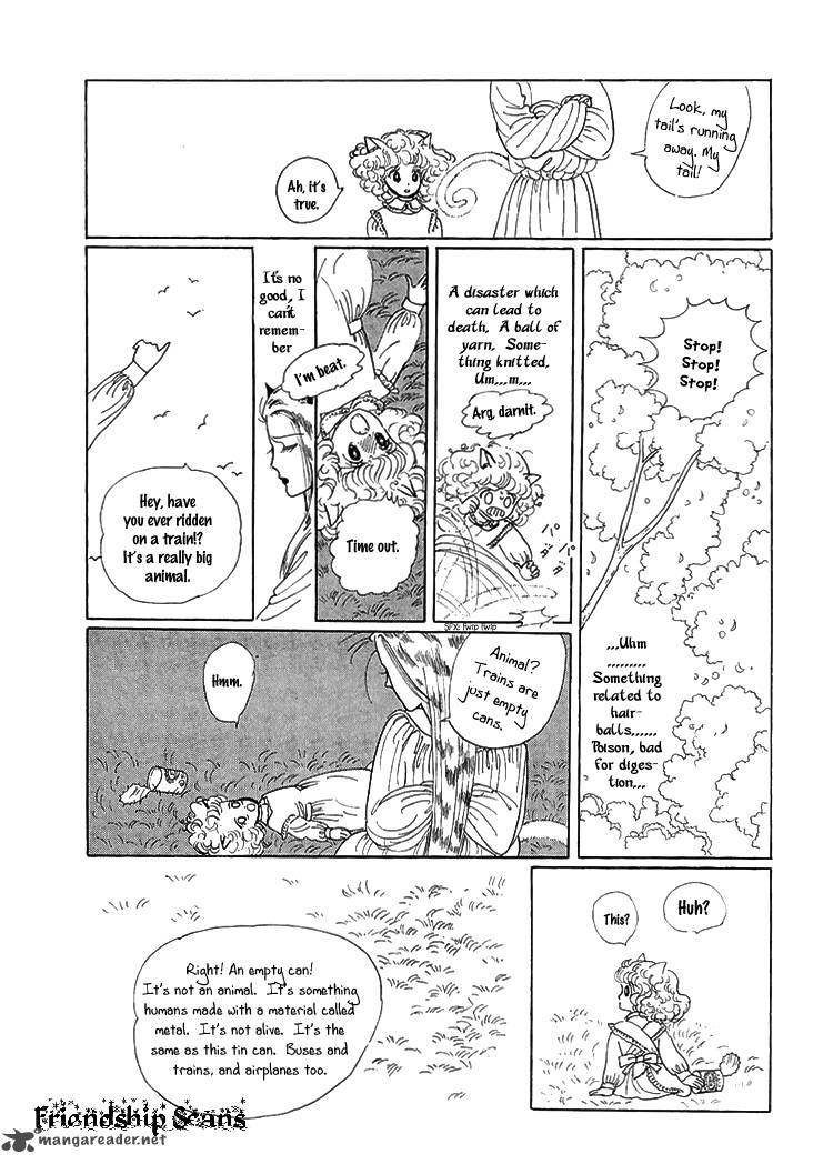 Wata No Kunihoshi Chapter 4 Page 13