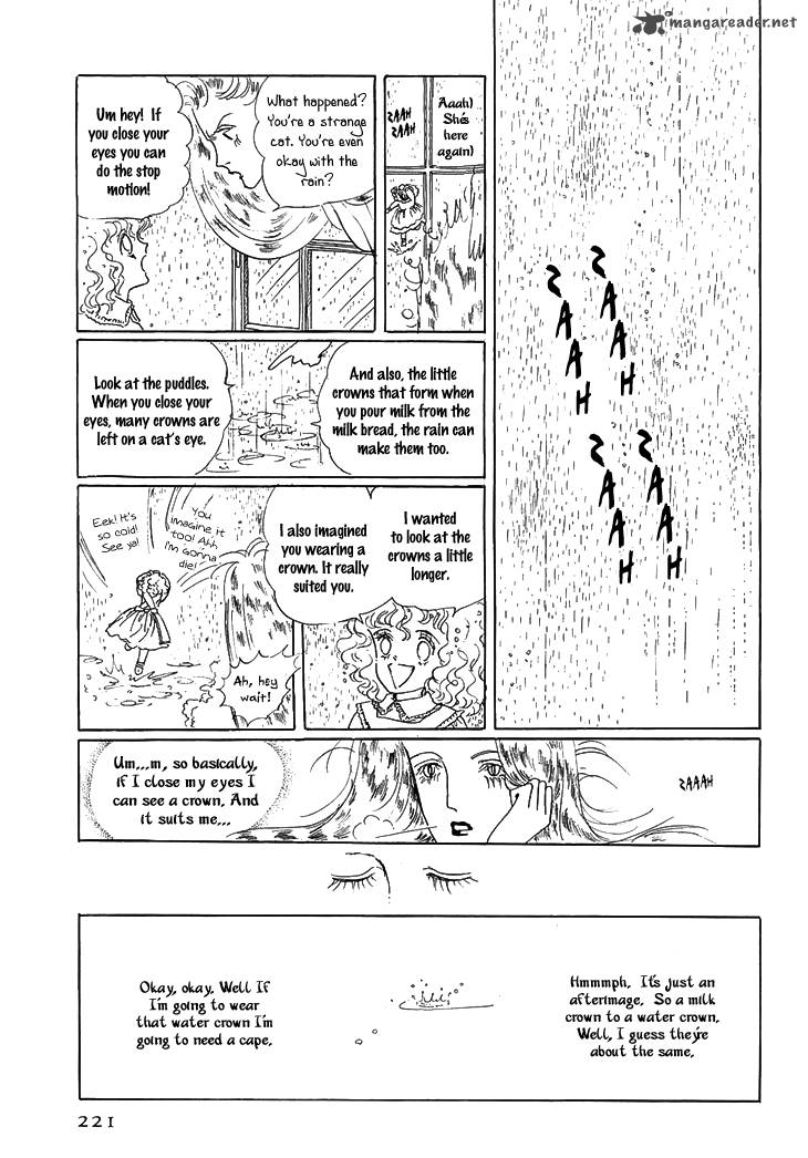 Wata No Kunihoshi Chapter 4 Page 17