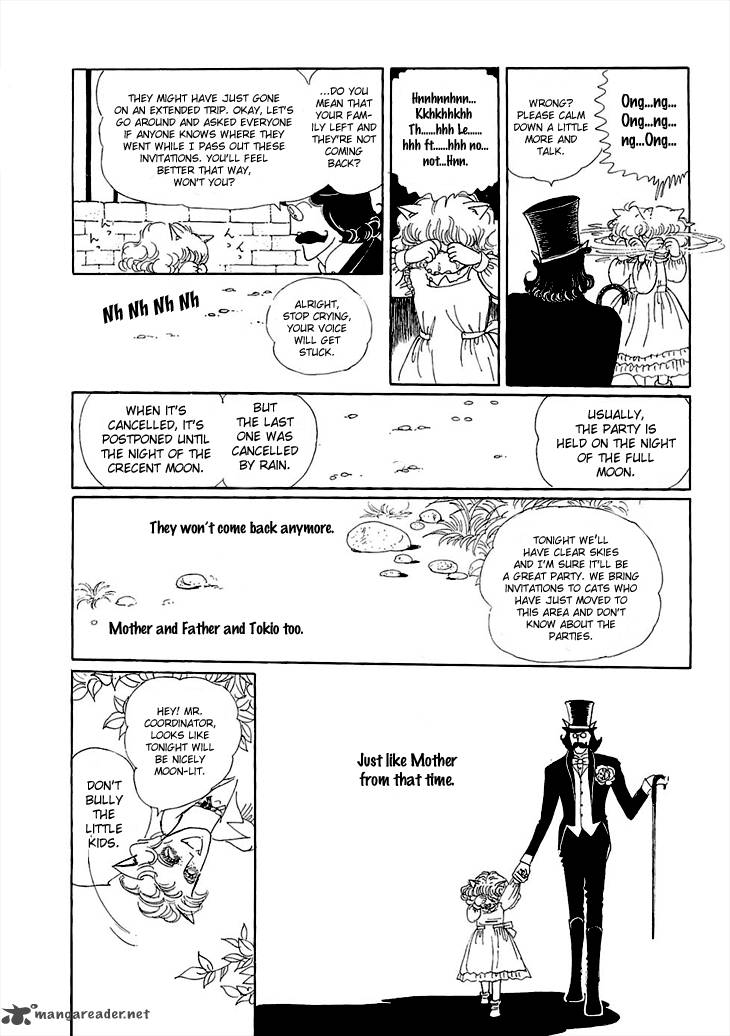 Wata No Kunihoshi Chapter 5 Page 11