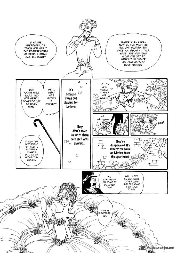 Wata No Kunihoshi Chapter 5 Page 13