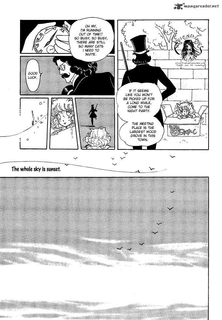 Wata No Kunihoshi Chapter 5 Page 15