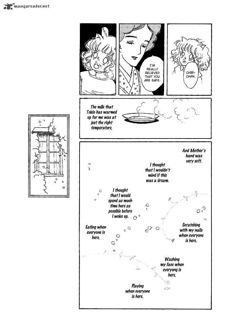 Wata No Kunihoshi Chapter 5 Page 46