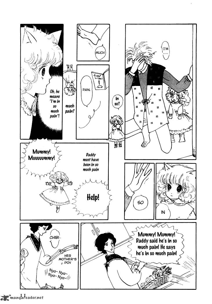 Wata No Kunihoshi Chapter 6 Page 15