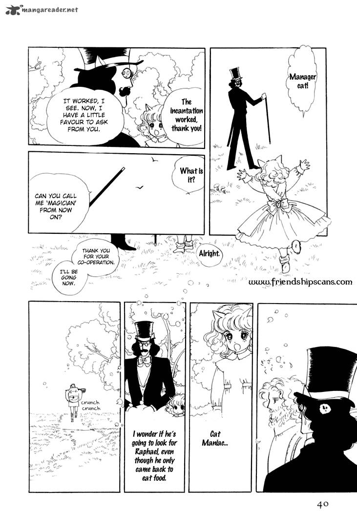 Wata No Kunihoshi Chapter 6 Page 43