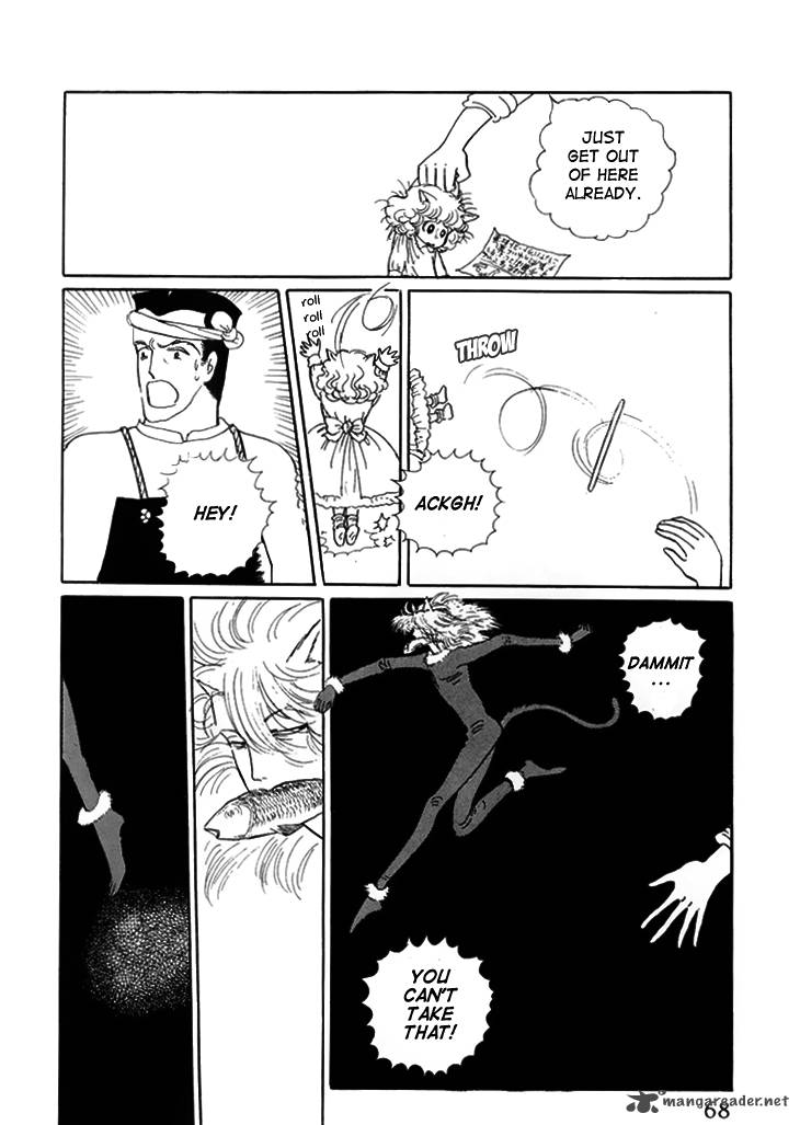 Wata No Kunihoshi Chapter 7 Page 16
