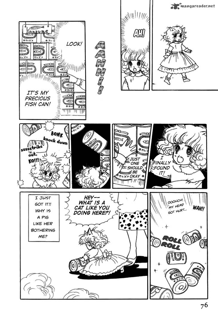 Wata No Kunihoshi Chapter 7 Page 24
