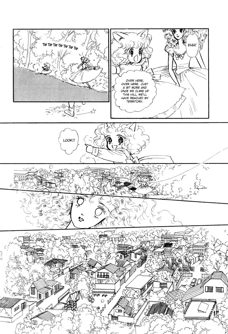 Wata No Kunihoshi Chapter 9 Page 12