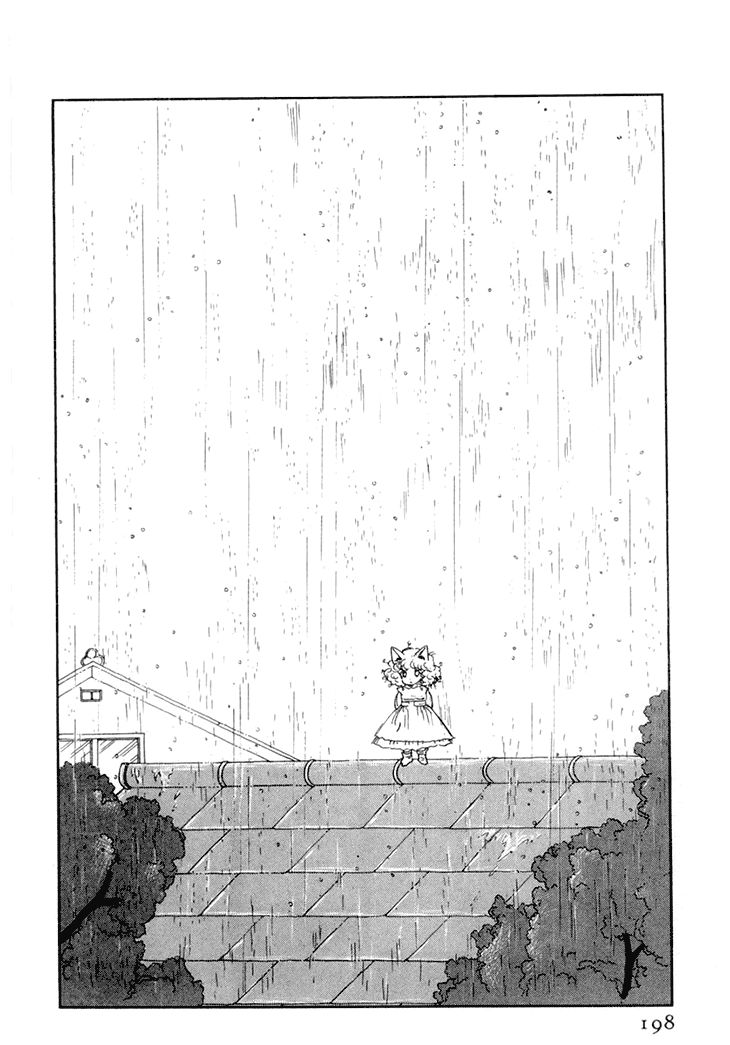 Wata No Kunihoshi Chapter 9 Page 46