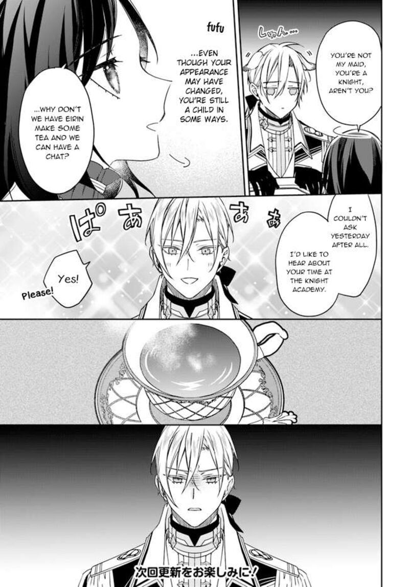 Watakushi No Koto Ga Daikirai Na Gitei Ga Goei Kishi Ni Narimashita Chapter 10 Page 13