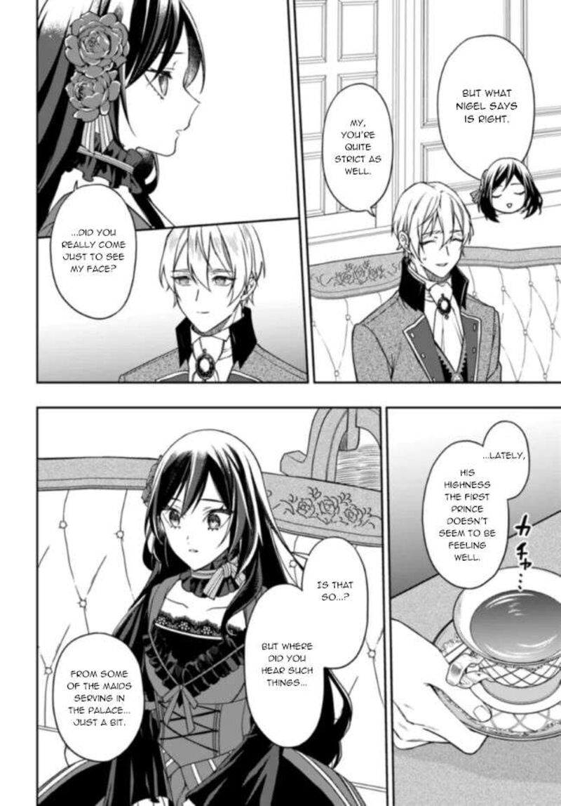 Watakushi No Koto Ga Daikirai Na Gitei Ga Goei Kishi Ni Narimashita Chapter 10 Page 16