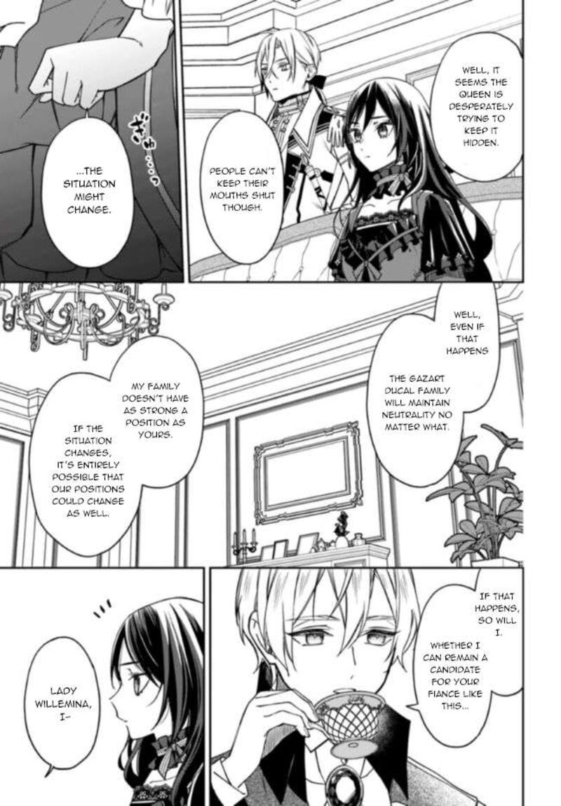 Watakushi No Koto Ga Daikirai Na Gitei Ga Goei Kishi Ni Narimashita Chapter 10 Page 17