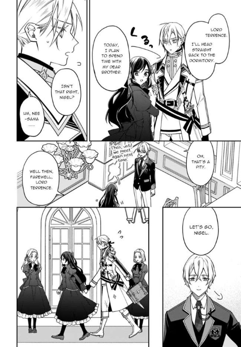 Watakushi No Koto Ga Daikirai Na Gitei Ga Goei Kishi Ni Narimashita Chapter 11 Page 10