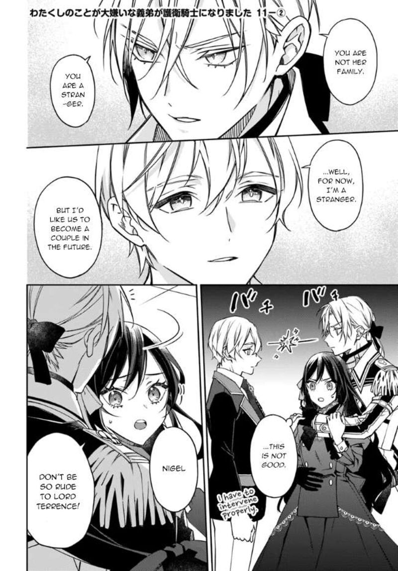 Watakushi No Koto Ga Daikirai Na Gitei Ga Goei Kishi Ni Narimashita Chapter 11 Page 8