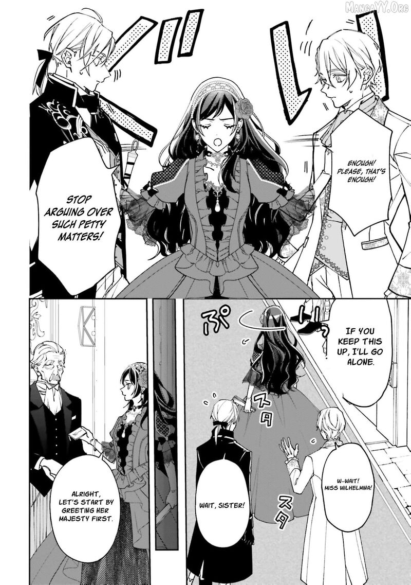 Watakushi No Koto Ga Daikirai Na Gitei Ga Goei Kishi Ni Narimashita Chapter 15 Page 7