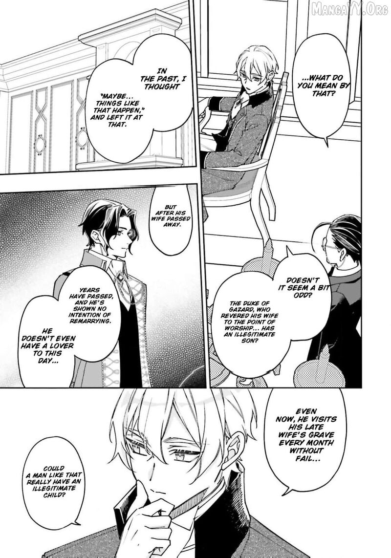 Watakushi No Koto Ga Daikirai Na Gitei Ga Goei Kishi Ni Narimashita Chapter 16 Page 33