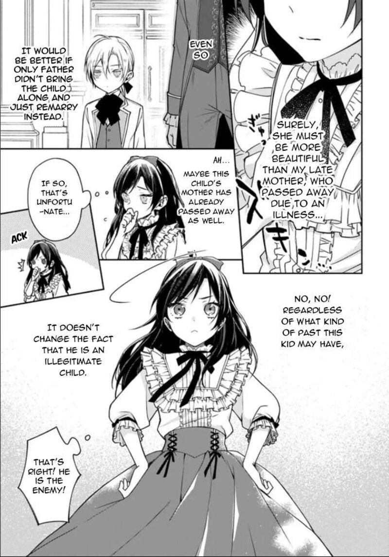 Watakushi No Koto Ga Daikirai Na Gitei Ga Goei Kishi Ni Narimashita Chapter 1a Page 7