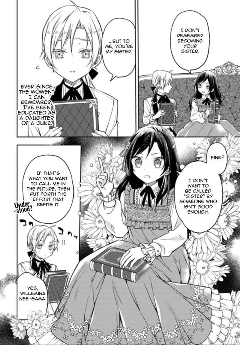 Watakushi No Koto Ga Daikirai Na Gitei Ga Goei Kishi Ni Narimashita Chapter 1b Page 4