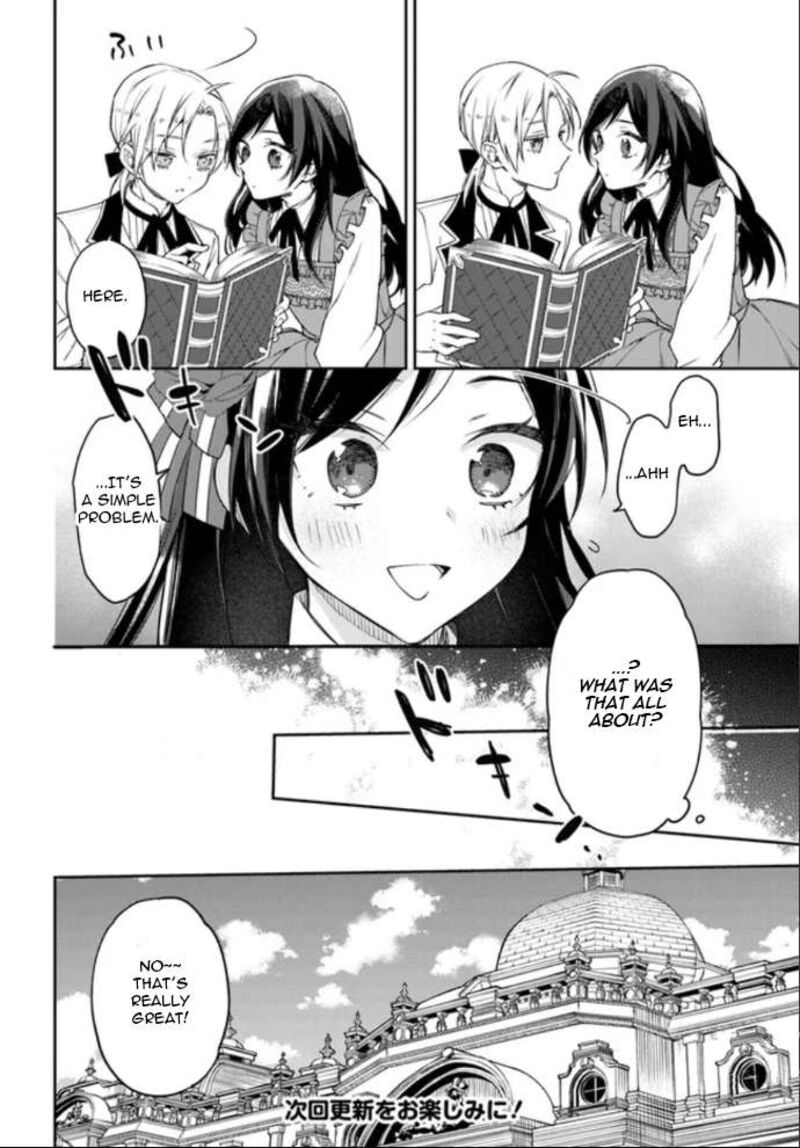 Watakushi No Koto Ga Daikirai Na Gitei Ga Goei Kishi Ni Narimashita Chapter 1b Page 6