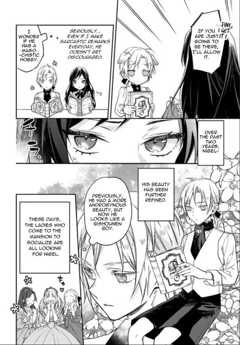 Watakushi No Koto Ga Daikirai Na Gitei Ga Goei Kishi Ni Narimashita Chapter 1c Page 4