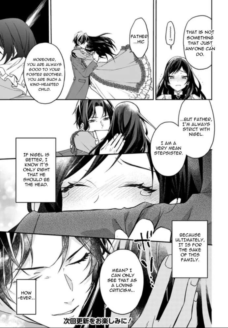 Watakushi No Koto Ga Daikirai Na Gitei Ga Goei Kishi Ni Narimashita Chapter 1c Page 9